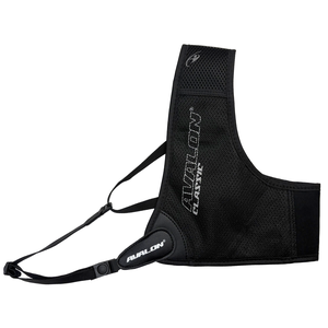 Avalon Classic Chest Guard