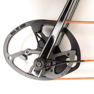 Second Hand Hoyt Podium X Elite 37" - RH 60lbs