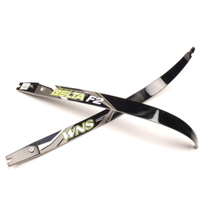 Second Hand WNS Delta F2 ILF Limbs - 70" - 26lb