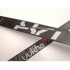 Second Hand Uukha EX1 ILF Limbs - 68" - 36lb