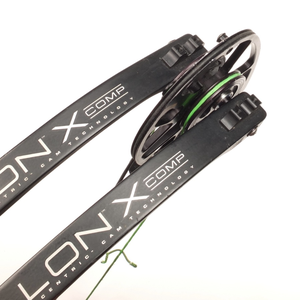 Second Hand Mathews Halon X Comp - RH 60lbs