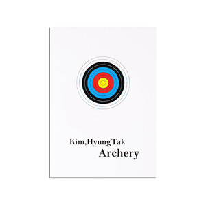Coach Kim Archery Book