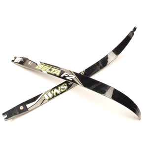 Second Hand WNS Delta F2 Limbs- ILF - 68" - 20lb