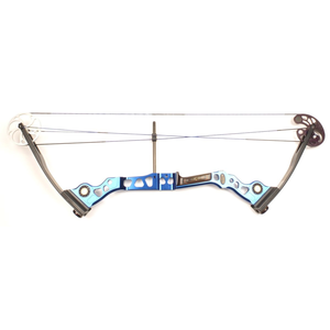 Second Hand Mathews Q2XL - RH 60lbs 25" - Ready to Ship Mid August